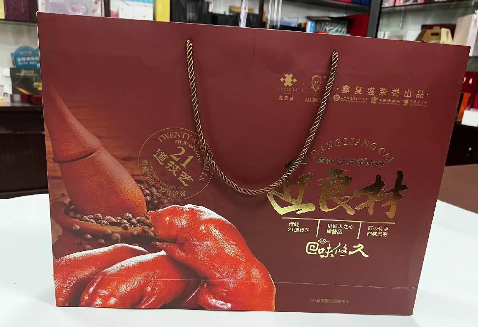 赤壁礼品盒定制